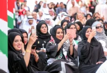 Emirati Women and the UAE’s Model of Cultural Sovereignty