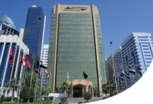 Inside the 50-Year History of the Arab Monetary Fund